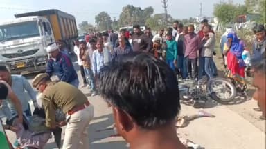 तालेड़ा: तेज रफ्तार बेकाबू ट्रक ने बाइक सवार दम्पती को मारी जोरदार टक्कर, 3 की मौत, पति-पत्नी और मासूम बेटे ने मौके पर तोड़ा दम