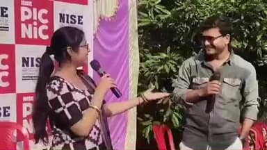 ପାଟଣାଗଡ: ନାଇସ ପକ୍ଷରୁ ବାଷିକ ଉତ୍ସବ ଅନୁଷ୍ଠିତ ଯୋଗ ଦେଲେ ଟେଲି କଳାକାର ମୁନିଆ ଏବଂ ରୋଶନ