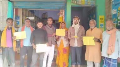 विजयीपुर: विजयीपुर प्रखंड में संघ के 100 वर्ष पूरे होने पर कार्यकर्ताओं ने पंच परिवर्तन को लेकर बांटे पत्रक