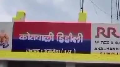 अमरोहा: डिडौली में हाईवे पर गांव चौधरपुर के पास अज्ञात वाहन ने बाइक को मारी टक्कर, एक व्यक्ति घायल