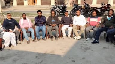 मेहसी: मेहसी में 18वें लीचीपुरम उत्सव के आयोजन को लेकर रविवार को समिति के पदाधिकारियों एवं सदस्यों की बैठक सत्याश्रम में हुई