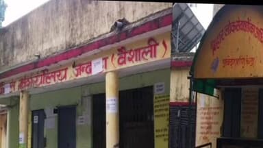 जंदाहा: लोमा पंचायत के मुखिया से ₹10 लाख की रंगदारी मांगी, जान से मारने की धमकी मिली