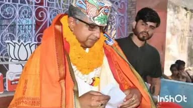 झंझारपुर: झंझारपुर के विधायक व पूर्व मंत्री नीतीश मिश्रा को मिली नई जिम्मेदारी, बिहार विधानसभा प्राक्कलन समिति के बने सभापति