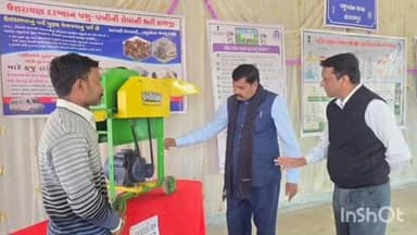 સંતરામપુર: એપીએમસી હોલ સંતરામપુર ખાતે પશુપાલન વિભાગ દ્વારા કાર્યક્રમ યોજવામાં આવ્યો