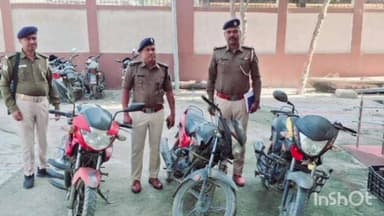 सरायगढ़ भपटियाही: सरायगढ़ भपटियाही पुलिस ने दो जगह छापेमारी कर 801 लीटर देसी नेपाली शराब बरामद की