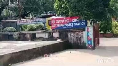 ଅତାବିରା: ଅତାବିରାସ୍ଥିତ ଏକ ପେଟ୍ରୋଲ ପମ୍ପ ସମ୍ମୁଖରେ କାର୍ ଧକ୍କାରେ ଜଣେ ବାଇକ ଆରୋହିକଂ ମୃତ୍ୟୁ