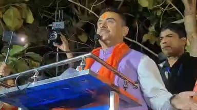 ব্যারাকপুর ১: রাজ্যে বিজেপি ক্ষমতায় এলে কলকাতায় মেসিকে নিয়ে আসা হবে গারুলিয়ার সভা থেকে দাবি শুভেন্দু অধিকারীর