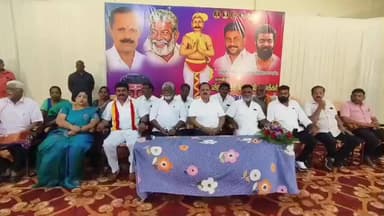 திண்டுக்கல் கிழக்கு: அரசு மருத்துவக் கல்லூரி மருத்துவமனைக்கு திருப்பாச்சி நாயக்கர் பெயரை சூட்ட வேண்டும் என தமிழக அரசுக்கு நாயுடு மஹாலில் தெலுங்கர் முன்னேற்ற கழகம் கோரிக்கை