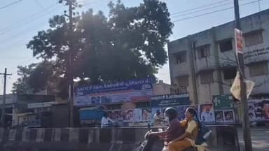 விழுப்புரம்: விழுப்புரம் நகராட்சி பூந்தோட்டம் பகுதி தொடக்கப்பள்ளி, நகராட்சி உயர்நிலைப்பள்ளியில் கட்டிட வசதி ஏற்படுத்தி தர வேண்டும் என கோரிக்கை