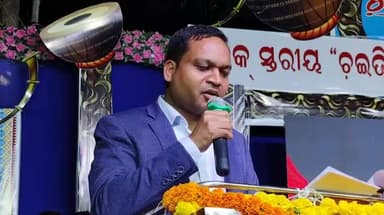 ପଦ୍ମପୁର: ବ୍ଲକ ସ୍ତରୀୟ ଚଇତି ସାଂସ୍କୃତିକ ମଞ୍ଚ ପରିସରରେ ପଦ୍ମପୁର ମାଟି ର ସଂସ୍କୃତି ପରମ୍ପରା କୁ ଉଜ୍ଜୀବିତ କରିବା ଆମର ଲକ୍ଷ ବୋଲି କହିଲେ ବିଡ଼ିଓ