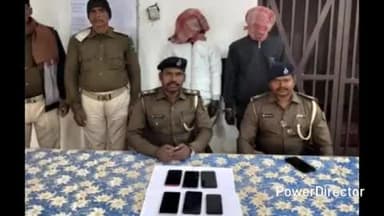 कटिहार: मुसापुर में पुलिस ने मोबाइल स्नेचिंग गैंग का भंडाफोड़ किया, दो गिरफ्तार, कई फ़ोन और बाइक जब्त