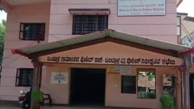 ಬಂಟ್ವಾಳ: ತುಂಬೆ ಹನಮನಗರದಲ್ಲಿ ಗಾಂಜಾ ಮಾರಾಟಕ್ಕೆ ಯತ್ನ; ಇಬ್ಬರು ವಶಕ್ಕೆ ಹಾಗೂ 810 ಗ್ರಾಂ ಗಾಂಜಾ ಸ್ವಾಧೀನ