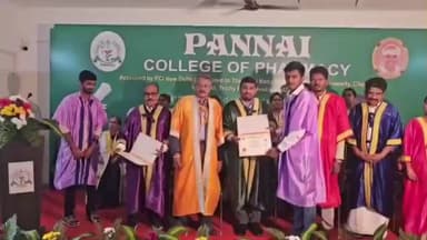 திண்டுக்கல் கிழக்கு: பாடத்திட்டத்துடன் சேர்த்து வாழ்வியல் திறன்களையும் மாணவர்கள் வளர்த்துக் கொள்ள வேண்டும் தாமரைப்பாடி கல்லூரி விழாவில் ஆட்சியர் பேச்சு