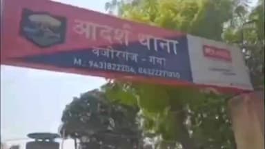 वज़ीरगंज: तरवां बाजार में ज्वेलर्स की दुकानों में चोरी का प्रयास, सीसीटीवी तोड़कर चोर फरार