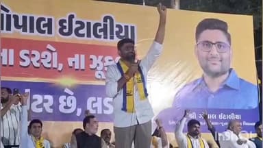 વિસાવદર: વિધાનસભાના ધારાસભ્ય ગોપાલ ઇટાલીયા દ્વારા ખેડૂતોને પડતી મુશ્કેલીઓ બાબતે મુખ્યમંત્રીને રૂબરૂ મળવા માટેનો સમય માં માંગ્યો