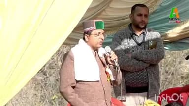 ठियोग: क्यार में आयोजित क्रिकेट खेल प्रतियोगिता में मुख्य अतिथि समाजसेवी सुरेश शर्मा का स्वागत किया गया