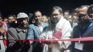 মাটিয়া: দলগোমা ক্ৰীড়া সংঘৰ দশম বাৰ্ষিক বেডমিন্টন প্ৰতিযোগিতা উদ্ধোধন কৰে এআইইউডিএফৰ নেতা আব্দুল হাইয়ে