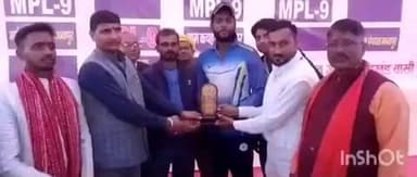 मधवापुर: मधवापुर में MPL-9 टी-20 क्रिकेट टूर्नामेंट के उद्घाटन मैच में आरा ने जनकपुर, नेपाल को हराया