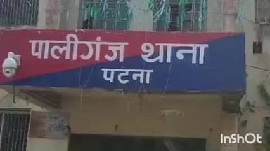 पालीगंज: मोहम्मदपुर नहर सड़क पर पिकअप की टक्कर से बाइक सवार घायल