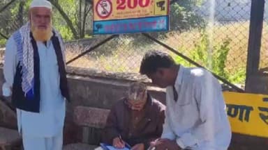 बैरसिया: भोपाल के गुनगा इलाके में जीजा ने युवक को चाकू मारकर मौत के घाट उतारा