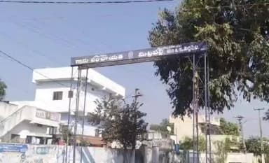 రాయపోల్: రాయపోల్ ఉపసర్పంచ్ పదవికి లాబింగ్ షురూ