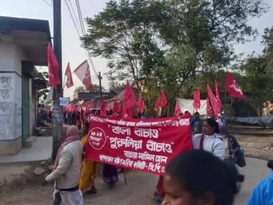 মানবাজার ২: বাংলা বাঁচাও,শিক্ষা বাঁচাও,জেলা বাঁচাও সহ একাধিক দাবি তুলে মানবাজার-২ ব্লকে জাঠা মিছিল ও পথসভা করলো সিপিআইএম