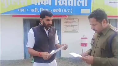 बरही: खितौली में एक लाइसेंस पर चल रहीं दो शराब दुकानें, मंडल अध्यक्ष ने चौकी प्रभारी को सौंपा ज्ञापन, जाँच की मांग