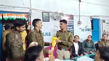 अथमलगोला: अथमलगोला थाने में थानाध्यक्ष का विदाई सह सम्मान समारोह आयोजित