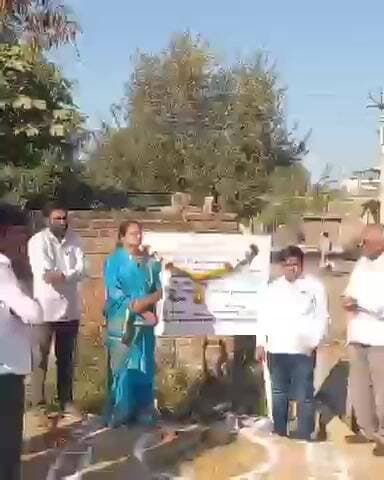 भातकुली: वाठोडा शुक्लेश्वर येथील ग्रामपंचायत कार्यालयाच्या वतीने विविध विकासकामांचा भूमिपूजन सोहळा उत्साहात संपन्न