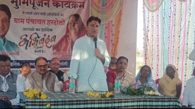 तिरोड़ी: विधायक ने विभिन्न गांवों में विकास कार्यों की आधारशिला रखी, ग्रामीणों से किया संवाद