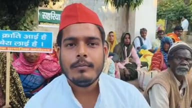 रन्नौद: समाजवादी पार्टी केंद्रीय मंत्री सिंधिया को ज्ञापन सौंपेगी