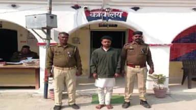 शाहगंज: इंस्टाग्राम पर आपत्तिजनक टिप्पणी करने वाले युवक को किया गया गिरफ्तार