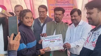 कोलारस: इंडोर स्टेडियम परिसर कोलारस में सांसद खेल महोत्सव का भव्य समापन