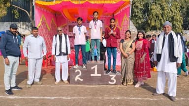 DRA स्कूल। गुभाना। माजरी। खेलकूद प्रतियोगिता। #dra #school #gubhana #majri #khelkud #partiyogita