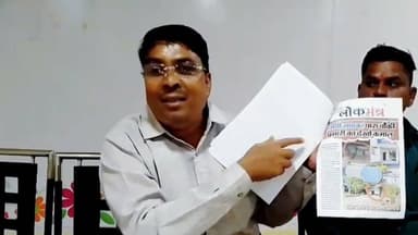 #jhabua #mathiyas #Bhuriya#viralvideo #viral#mohanyadav #congress#Bjp #pradeshlive24 #news#hindinews