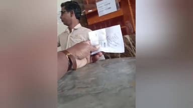 திருக்கோயிலூர்: திருக்கோவிலூரில் தங்க கடையில் ஜி.எஸ்.டி வசூல் என்ற பெயரில் கூடுதல் வரி வசூல் கொள்ளையடிப்பதாக கூறி வாக்குவாதம் - வீடியோ வைரல்