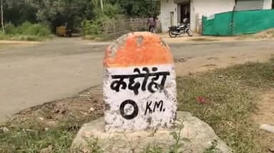 मानपुर: ग्राम कछौंहा निवासी 18 वर्षीय लड़की घर से बिना बताए लापता, मानपुर थाने में गुमशुदगी दर्ज