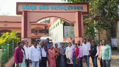 ଧରାକୋଟ: ସମ୍ବଲପୁର ଗ୍ରସ୍ତ ରେ ବାହାରିଲା ଗଞ୍ଜାମଜିଲ୍ଲା ପରିଷଦ ଟିମ,ଭଞ୍ଜନଗର ବ୍ଲକ କାର୍ଯ୍ୟାଳୟରୁ ବାହାରିଲା ଟିମ, ଧରାକୋଟ ଜିଲ୍ଲାପରିଷଦ ତଥା ଅଧକ୍ଷା