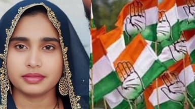 सतवास: सतवास वार्ड क्रमांक 9 उपचुनाव: सोनम जुनैद शाह बनीं कांग्रेस प्रत्याशी