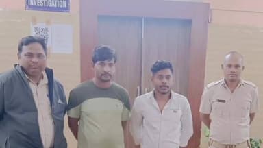 ଖଣ୍ଡଗିରି: ଏମ୍ସ ନିକଟସ୍ଥ ସିଜୁଆ ଖେଳପଡ଼ିଆ ନିକଟରୁ 18.10ଗ୍ରାମ ବ୍ରାଉନସୁଗର ଜବତ, ଦୁଇଜଣ ଅଭିଯୁକ୍ତ ଙ୍କୁ ଗିରଫ କଲା ପୋଲିସ