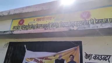 खातेगांव: किसानों ने सिंचाई के लिए दिन में 10 घंटे बिजली देने की मांग की