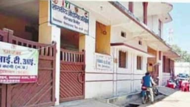 विजयराघवगढ़: शासकीय आईटीआई 3 साल से किराए के मकान में, भवन निर्माण कार्य अब तक अधूरा