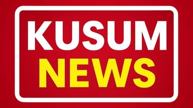 सरायढेला शिव मंदिर प्रांगण में टुसु पर्व आयोजन को लेकर महतो समाज की महत्वपूर्ण बैठक#ssp #dc #ajsu