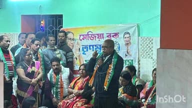 মেজিয়া: মেজিয়া ব্লক মহিলা তৃণমূলের কর্মী সম্মেলন অনুষ্ঠিত হল মেজিয়ায়, উপস্থিত জেলা মহিলা তৃণমূলের সভানেত্রী ও ব্লক সভাপতি