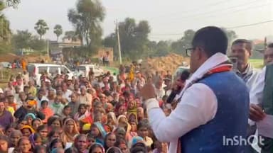 खिजरसराय: अतरी विधायक रोमित कुमार ने नरौनी में कंबल वितरित किए