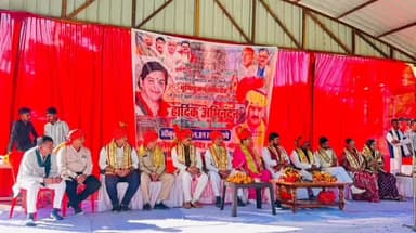 अवंतिपुर बड़ोदिया: हिमलेश्वर धाम मंदिर पर भूमि पूजन, ₹56 लाख की लागत से होगा निर्माण, विधायक ने दी सौगात