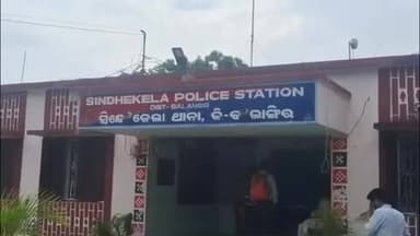 କଣ୍ଟାବାଞ୍ଜି: ଜାମଖୁଣ୍ଟା ଠାରେ ବୁଲେଟ ଗାଡି ଧକ୍କ୍କାରେ ଜଣେ ମୃତ ୩ ଗୁରୁତର