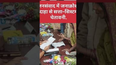 हां हम बिहारी हैं जी...... #song #music #trendingshorts #politics #viralvideo #livenews