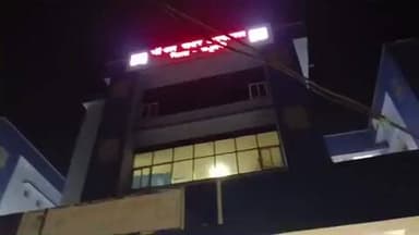 पंडौल: सरिसबपाही में आपसी विवाद में एक व्यक्ति मारपीट से घायल, सदर अस्पताल में इलाज जारी