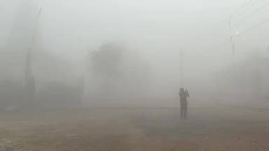 तपो भूमि गोदवाल धाम व्यवहारी सुबह के 7:52 का ताजा खबर कोहरा छाया हुआ